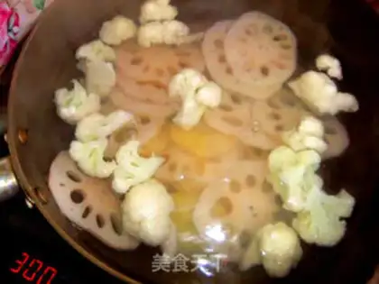 Make Spicy pot step 1