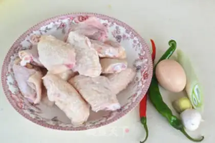 Make Hot chicken wings step 0