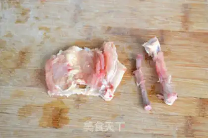 Make Hot chicken wings step 1