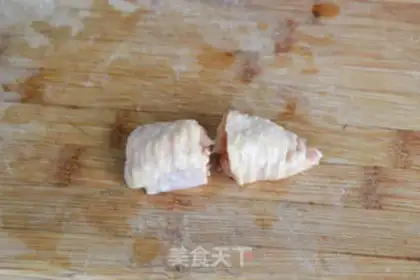Make Hot chicken wings step 2