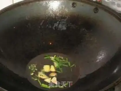 Make Onion shrimp step 2
