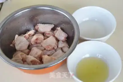Make Hot chicken wings step 3