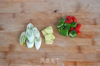 Make Hot chicken wings step 5