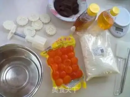 Make A wide-range egg soy saloon step 0