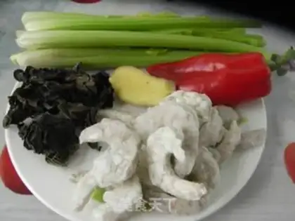 Make Shrimp and pelican step 0