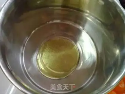 Make A wide-range egg soy saloon step 1