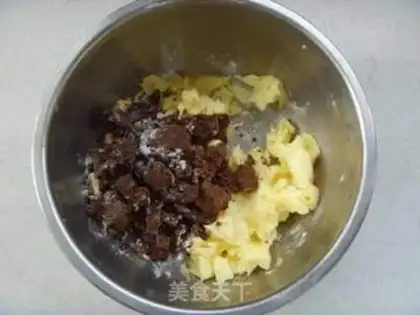 Make Clumsy black cake step 0