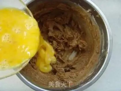 Make Clumsy black cake step 1