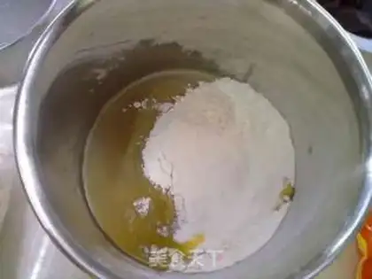 Make A wide-range egg soy saloon step 4