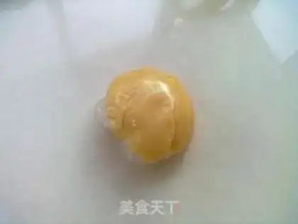 Make A wide-range egg soy saloon step 6