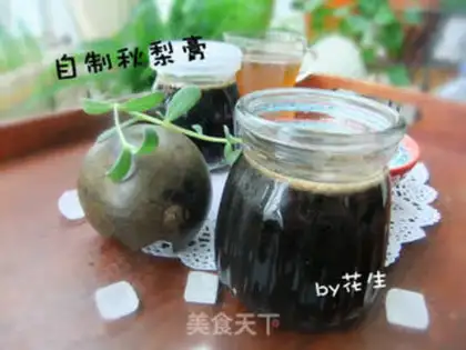 Make Homemade avocado step 3