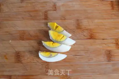 Make Smoky eggs step 4