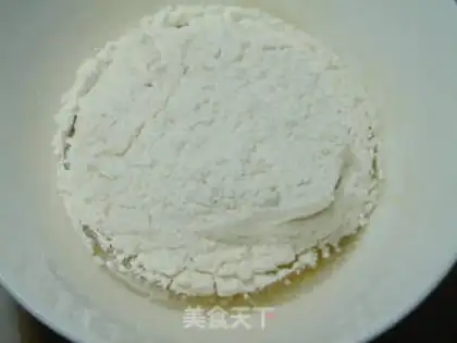 Make A broad white Lotus yolk cake step 2