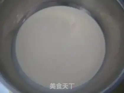 Make A broad white Lotus yolk cake step 3