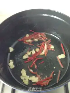 Make Spicy belly step 4