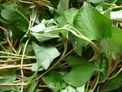 Make Fish herb tea step 0