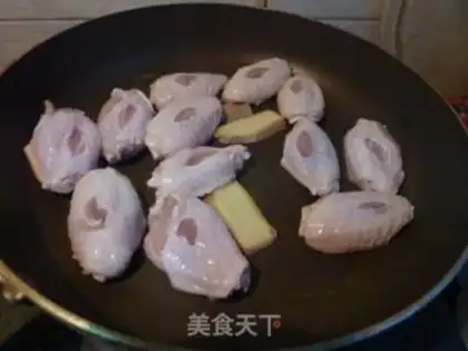 Make Coke chicken wings step 2