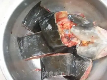Make Red catfish step 0