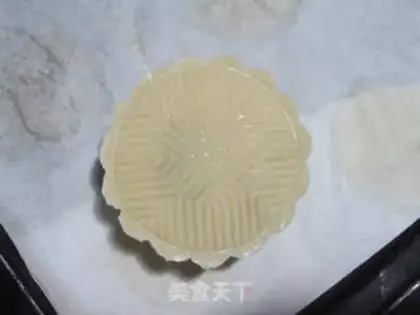 Make A broad white Lotus yolk cake step 13