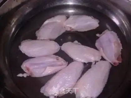 Make Chestnut wings step 0