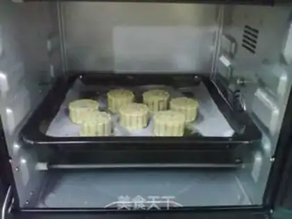 Make A wide-range egg soy saloon step 22