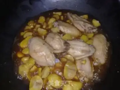 Make Chestnut wings step 4