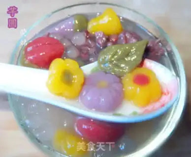 Make Taiwan
