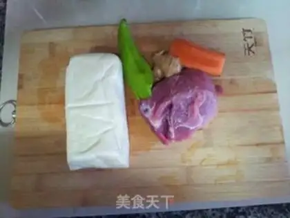 Make Meat and tofu step 0