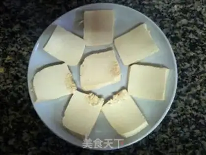 Make Meat and tofu step 1