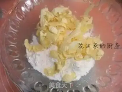 Make Soccer omelet step 0