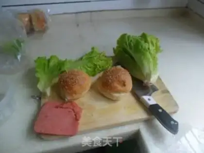 Make Hamburger step 0