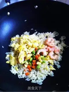 Make Shrimp rice step 5