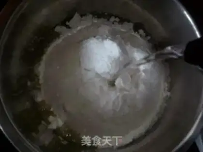 Make Fresh meat mooncake step 0