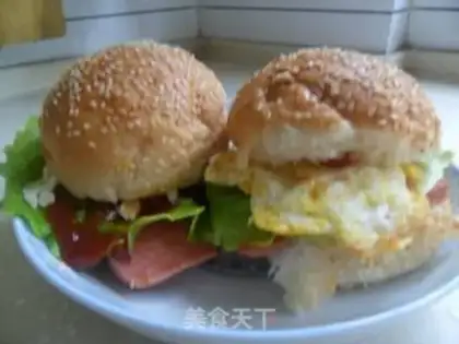 Make Hamburger step 3