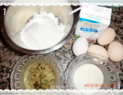 Make Fresh meat mooncake step 2