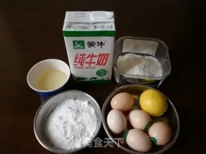 Make Strawberry chocolate cake step 0
