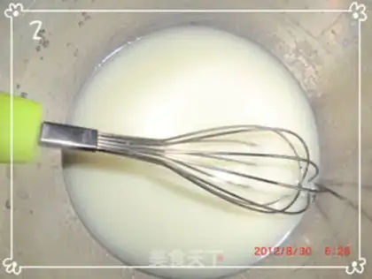 Make Chi Fung Cake step 1