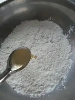 Make A pineapple taco step 0