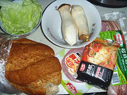 Make Caesar