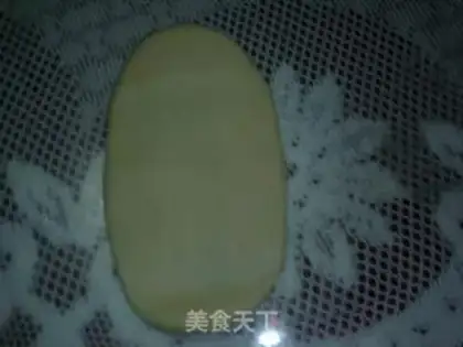 Make Fresh meat mooncake step 8