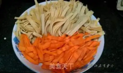 Make Pepper fried tofu step 0
