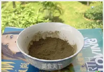 Make Homemade turtle ointment step 0