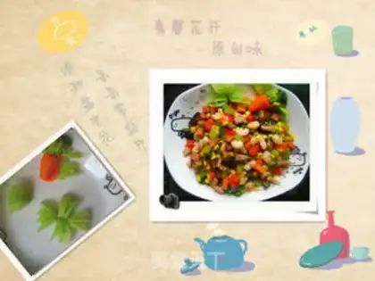 Make The world is full of shrimp step 5