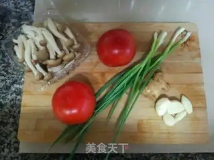 Make Tomatofish step 1