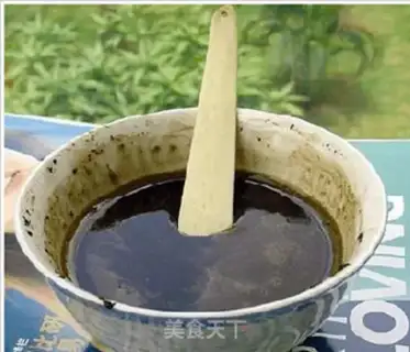 Make Homemade turtle ointment step 1