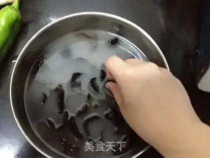Make Pepper screech mushrooms step 2