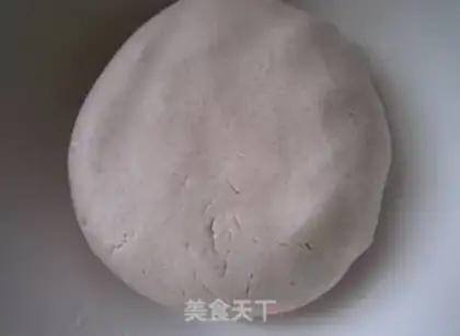 Make Gourmet step 2