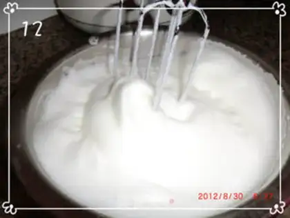 Make Chi Fung Cake step 11
