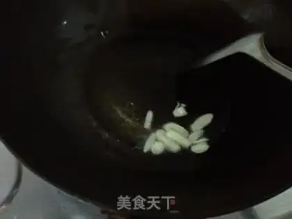 Make Pepper screech mushrooms step 4