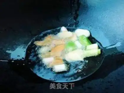 Make Pumpkin step 1